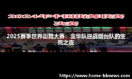 bb视讯官方网站