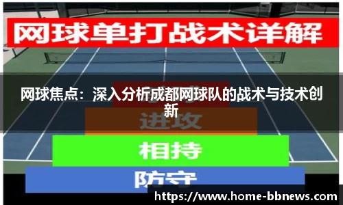 bb视讯官方网站